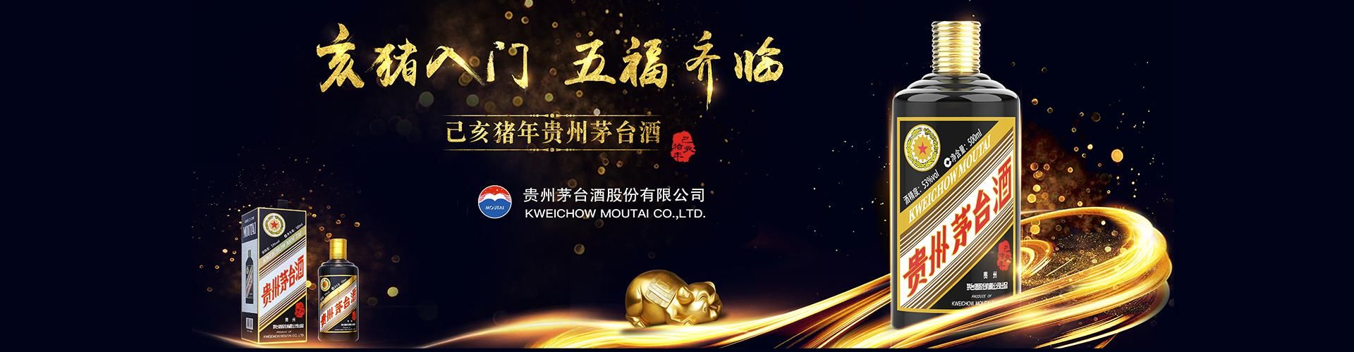 代理商怎么去铺货